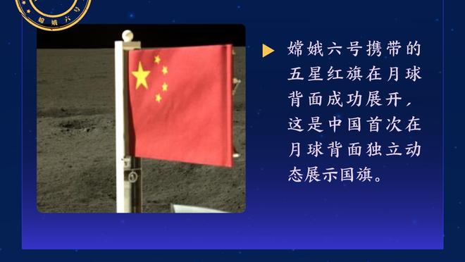 阿尔特塔谈马丁内利：进球让他再次充满能量，此前他有些小问题